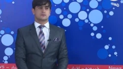 Hewad TV 6PM News Package - 28.05.2017 - presenter: M Naim Azizi