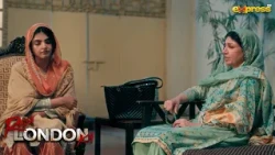 Mein Apka ye Ahsan Sari Zindagi Nahi Bhoolugi | Raja London Ka | Express Tv