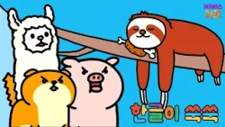 Who’s Hanging From the Dangle-Dangle Tree? | Korean Cartoon | Korean Animation | TV Kindergarten ...
