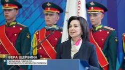 Vera Shcherbina welcomed the participants of the All-Russian gathering of the Special Military Op...