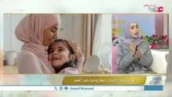 #قهوة_الصباح | الأحد 20 سبتمبر 2026م