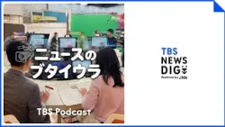 [Audio Commentary] What Are "Voice Rights" in the Age of Generative AI? A Legal Reporter’s Look a...