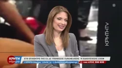 Στο επίκεντρο της ΕΛ.ΑΣ υποθέσεις παραμέλησης η κακοποίησης ζώων