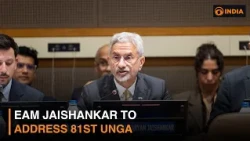 Jaishankar to Address 81st UNGA Session & more | DD India Live | 12 PM IST