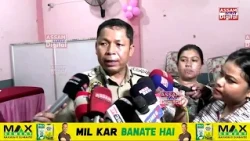 নীতি নিয়ম নমনা Home Stay, Lodge ৰ স্বত্বাধিকাৰী আৰু মেনেজাৰক কঠোৰ সকীয়নী DCP বলীন দেউৰীৰ