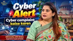 DD Morning Show | Cyber Alert | Cyber complaint kaise karen | Advocate Juhi Arora