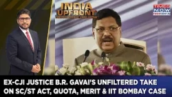 JUSTICE B.R. GAVAI SUPER EXCLUSIVE: Former CJI Shares His Explosive Views On Misuse Of SC/ST Act