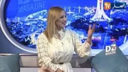 DZ MAGAZINE: مشاكل تثبيت الوزن.. لماذا يتوقف الجسم عن الاستجابة