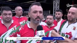 Marrakech... World Billiards Championship: National Team defeats South Africa on opening day