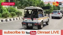 রাজ্যপালের সঙ্গে সাক্ষাৎ তিপ্রা মথার প্রধানের