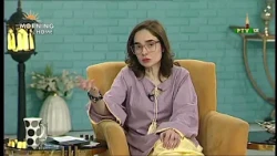 World Vegetarian Day with Nutritionist Zainab | Morning At Home | PTV Home