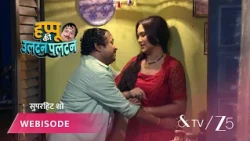 Happu Ki Ultan Paltan | Episode - 129 | Part 3 | Daroga Happu Singh, Rajesh Singh, Katori Devi Singh