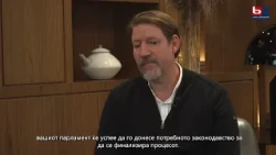 Томас Вајц: Македонија е лидер во регионот во реформската агенда