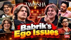 Babrik's Ego Issues | Saqib Sameer's Reveal Insided | ARY Podcast | ARY News