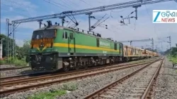 Special Train Tirthajatra:  ଅଯୋଧ୍ୟା-ବାରାଣସୀ ତୀର୍ଥଯାତ୍ରା ପାଇଁ ଆଜି ଯାତ୍ରାରମ୍ଭ ହୋଇଛି