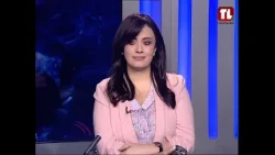 نشرة الأخبار - 15-09-2026