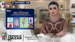 Pakistan’s First Gold Savings | ARY Fashion | 29 SEP 2026 | ARY Sahulat Bazar Show
