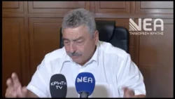 ΟΦΥΠΕΚΑ - ΠΑΡΤΕ ΤΟ ΦΑΡΑΓΓΙ - ΚΑΛΟΓΕΡΗΣ - ΥΠΟ ΠΡΟΫΠΟΘΕΣΕΙΣ