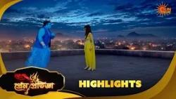 Prem Pratigya | প্রেম প্রতিজ্ঞা | Highlights |29 Sep 2026  | Sun Bangla