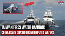 Taiwan Water Cannon Attack: Coast Guard Chases Chinese Boats From Dongsha Waters Amid Tensions