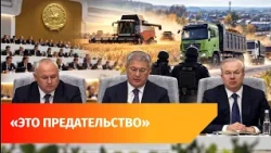Банда недоумков, уголовное дело и дороги. Главное с оперативки Хабирова