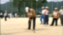 1,129 People in Shiga Prefecture Are Over 100 Years Old