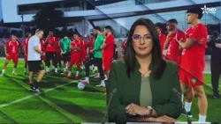 الأخبار الرئيسية الأولى 22/09/2026