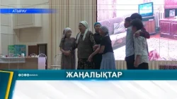 Жас өнерпаздар «Жәннат» драмалық қойылымын сахналады