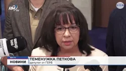 RM TV: Остра реакция на опозицията срещу високите цени на горивата