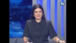 The News 09/14/2026