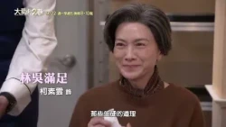 「#大愛街2巷」#離幸福不遠！#9月22日 #晚間8至10點