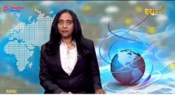 News in Tigre for September 25, 2026 - ERi-TV, Eritrea