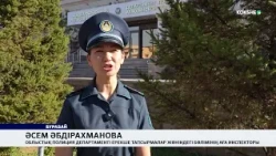 Щучинскідегі өрттің салдарынан 2 адам қаза тапты