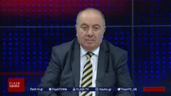 ΚΕΝΤΡΙΚΟ ΔΕΛΤΙΟ ΕΙΔΗΣΕΩΝ FLASH tv ΠΑΡΑΣΚΕΥΗ 25-09-2026