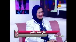 المواقف اليومية الصعبة.. إزاي نتعامل معاها بهدوء؟