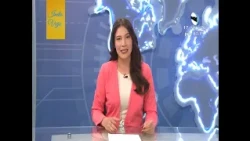 Acción 10 Prime: Thursday, September 17, 2026 Broadcast