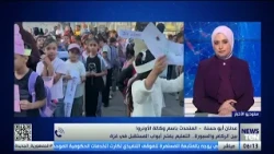ما هو الدور التي تقوم به الأونروا لعودة العملية التعليمية في غزة؟.. المتحدث باسم وكالة الأونروا يكشف