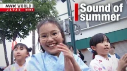 Children's Bon dance song preserved for the futureーNHK WORLD-JAPAN NEWS