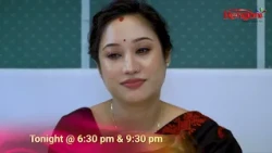 || Promo || Ahir Boibhavi || 21-09-2026 || Mon to Sat @ 6.30 PM & 09:30 PM || Only on Rengoni...