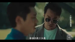 欠妳的那場婚禮  黃迪揚：公視媒合了台灣很多很多元的戲劇｜公視之友
