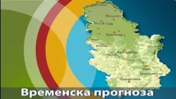 Vremenska prognoza - 18. septembar 2026.