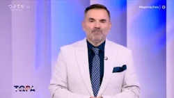 Ρεπορτάζ Τώρα! 29/09/2026