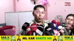 নিমিষা হ*ত্যা*কাণ্ডৰ পিছত কঠোৰ মহানগৰ আৰক্ষী