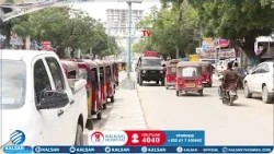 Aragtida Shacabka “ Macalin Mahdi in uu inta soo istaago yiraahdo 1-DA luuliyo waxaan ku dhigaynaa..