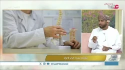 Key Pillars and Habits Affecting Bone Health