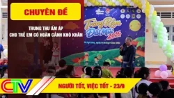GOOD PEOPLE, GOOD DEEDS 9/23/2026 | A WARM MID-AUTUMN FESTIVAL FOR CHILDREN IN NEED