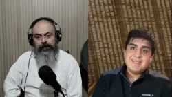 Ojo Glocal 31-08-2026| Únetev