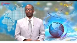 Arabic Evening News for September 18, 2026 - ERi-TV, Eritrea