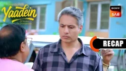 Hui Gumm Yaadein Ek Doctor, Do Zindagiyaan | Ep 144 & Ep 145 | RECAP | यादें