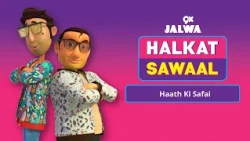 Haath Ki Safai | Halkat Sawaal | 9xjalwa